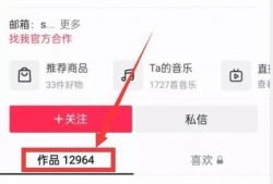 近期吃瓜视频 书包 热点事件黑网爆料入口,吃瓜群众热议，黑网爆料入口曝光