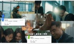 今日吃瓜每日大赛 娱乐圈体育圈直播圈吃瓜有感,体育圈激情四溢，直播圈瓜果飘香